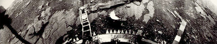 Black and white image of the surface of Venus taken by the Venera 13 lander facing in the other direction